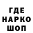 Альфа ПВП крисы CK Ruslan Illarionov