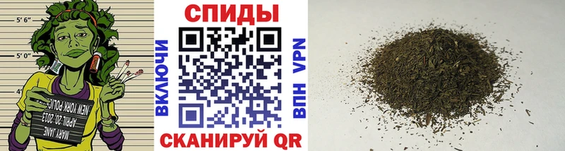 Бутират оксибутират  Шлиссельбург 