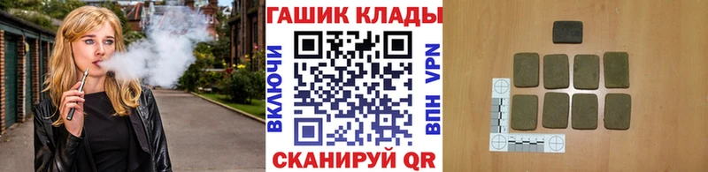 ГАШ ice o lator  Шлиссельбург 