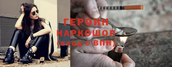 мяу мяу мука Беломорск
