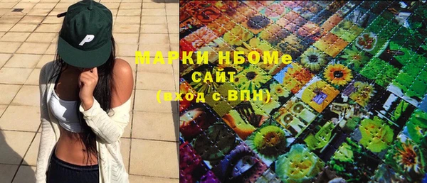 мяу мяу мука Беломорск