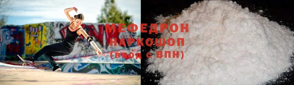 синтетический гашиш Белокуриха
