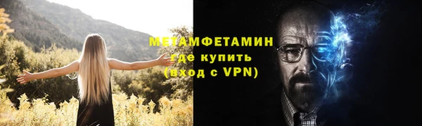 не бодяженный Белоозёрский