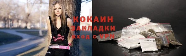 не бодяженный Белоозёрский