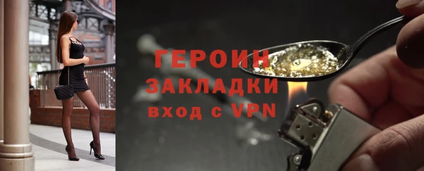 не бодяженный Белоозёрский