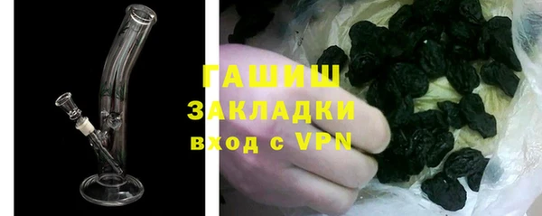 не бодяженный Белоозёрский