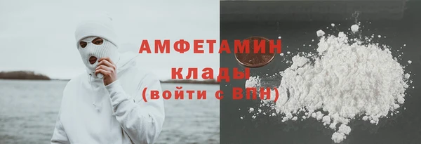 не бодяженный Белоозёрский