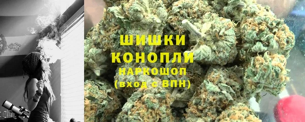 не бодяженный Белоозёрский