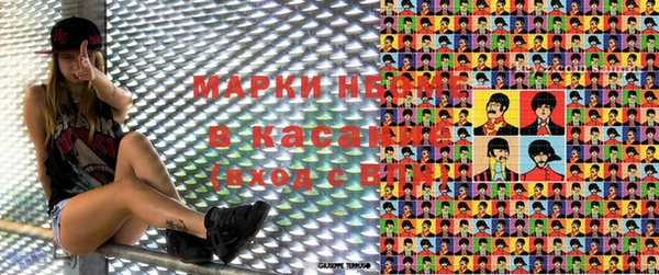 не бодяженный Белоозёрский