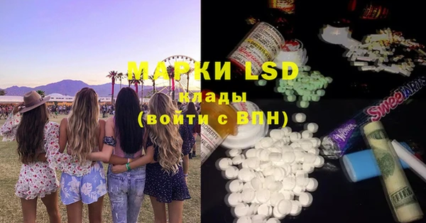 мяу мяу мука Беломорск
