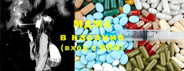 синтетический гашиш Белокуриха