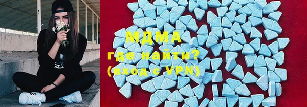 синтетический гашиш Белокуриха