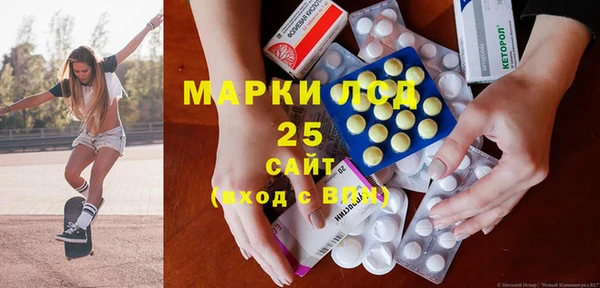 не бодяженный Белоозёрский
