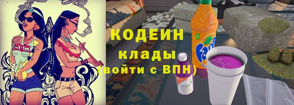 мяу мяу мука Беломорск