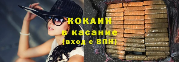 не бодяженный Белоозёрский