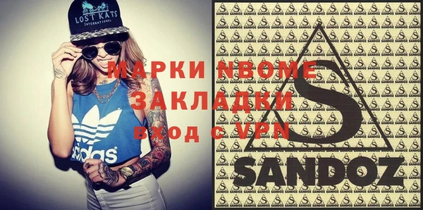 не бодяженный Белоозёрский