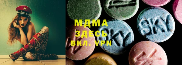 не бодяженный Белоозёрский