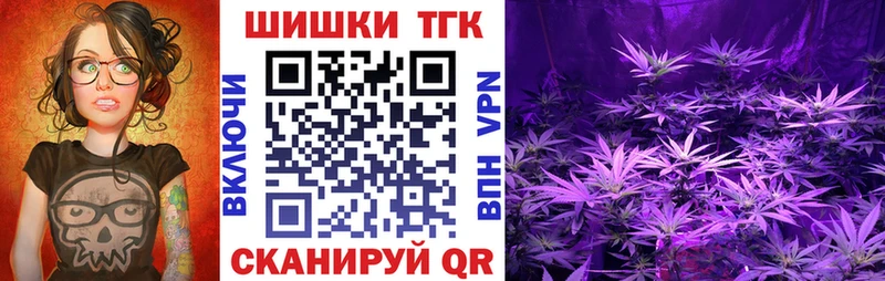 Шишки марихуана OG Kush  Шлиссельбург 